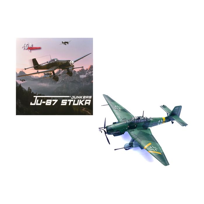 Main Product Image