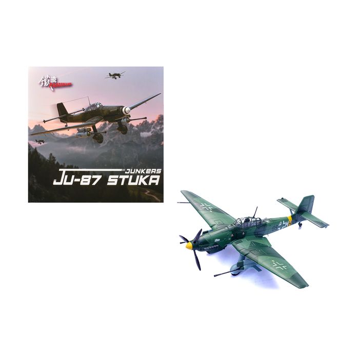 Main Product Image