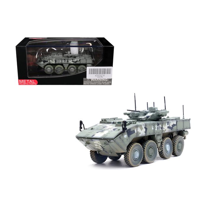 Main Product Image