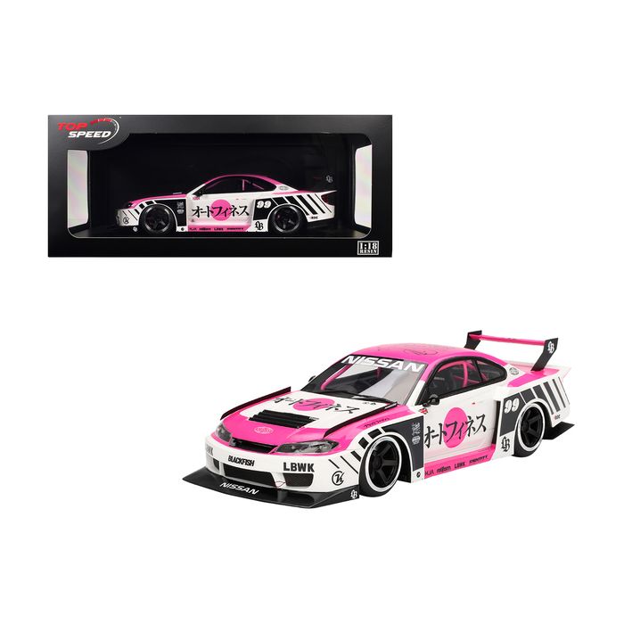 Main Product Image