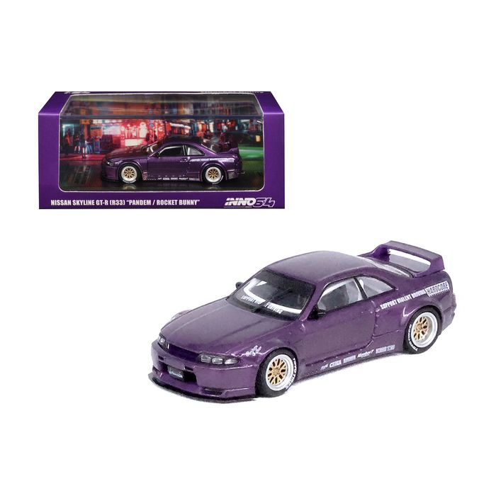 Main Product Image