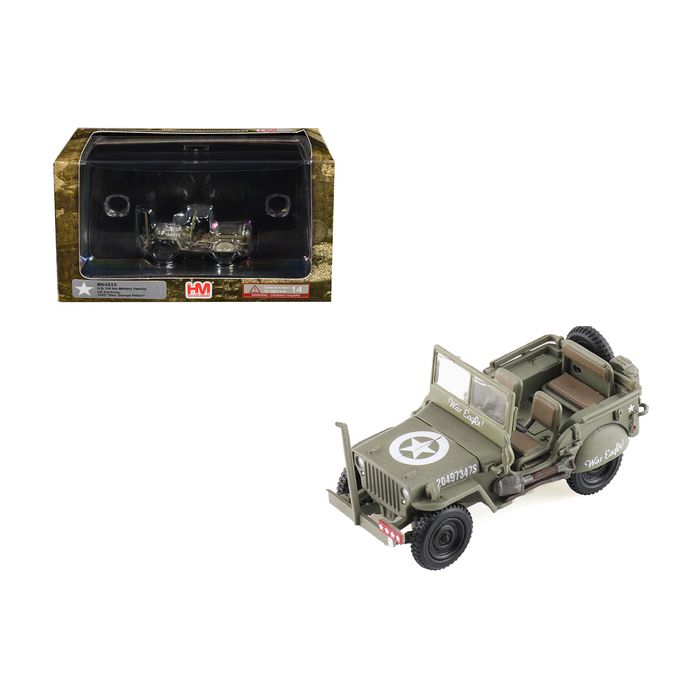 Main Product Image