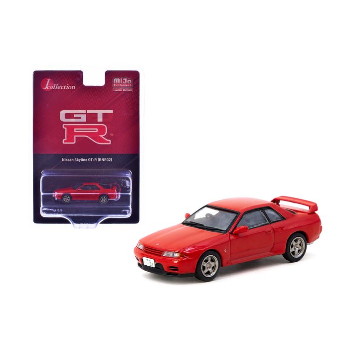 Main Product Image