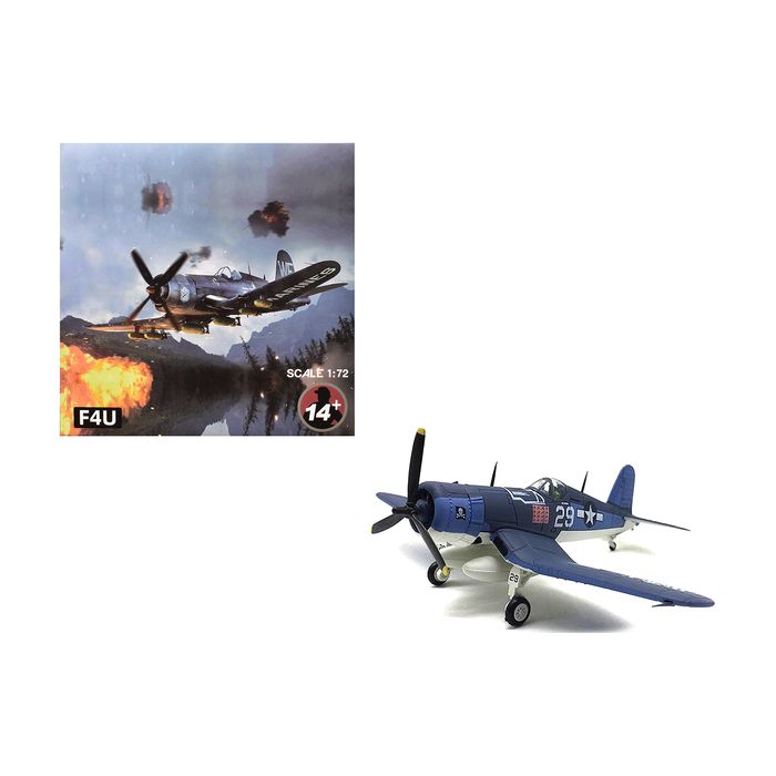 Main Product Image