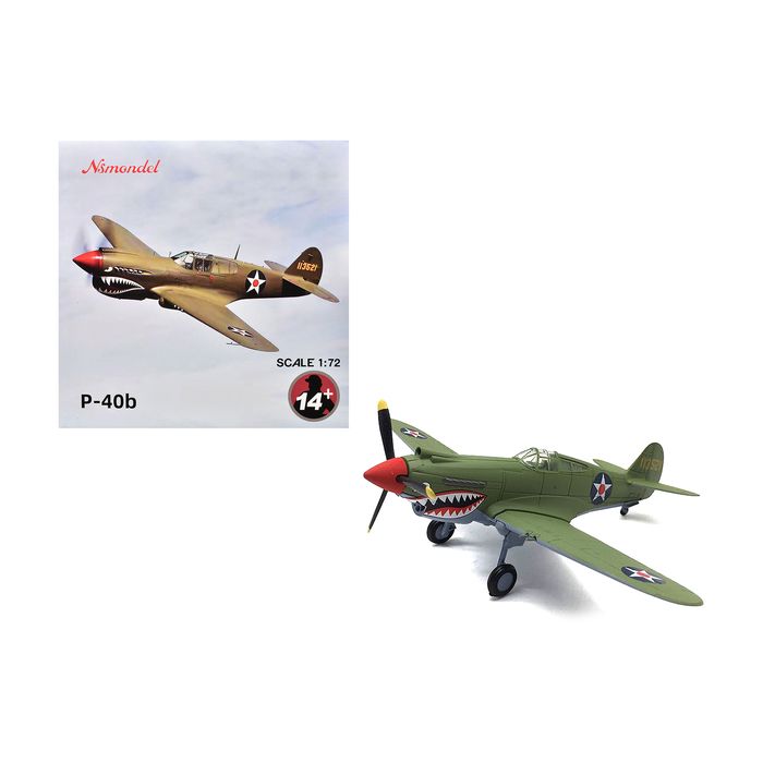Main Product Image