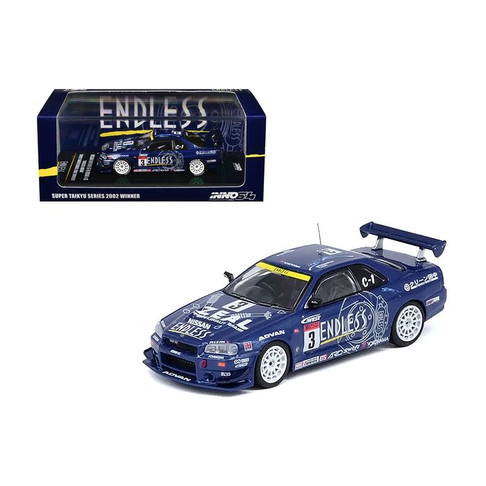 Main Product Image