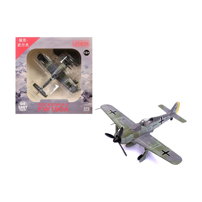 Main Product Image