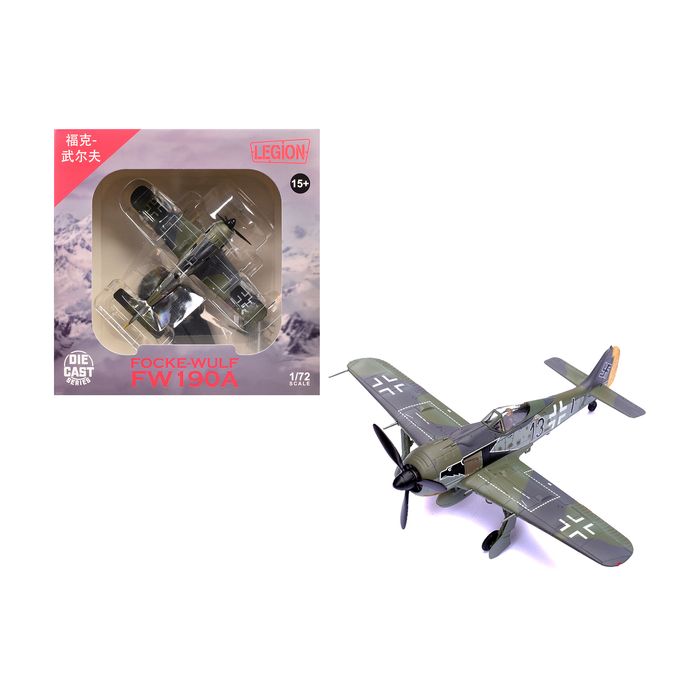 Main Product Image