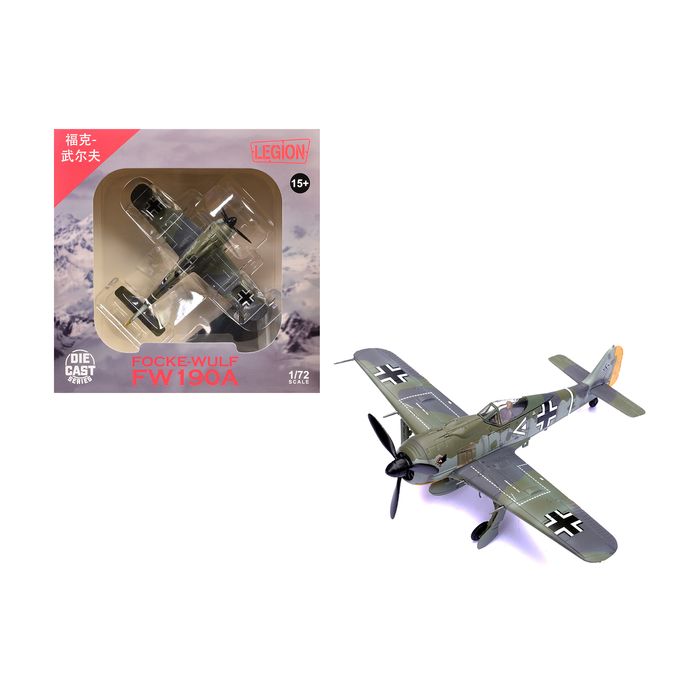 Main Product Image