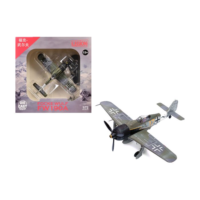Main Product Image