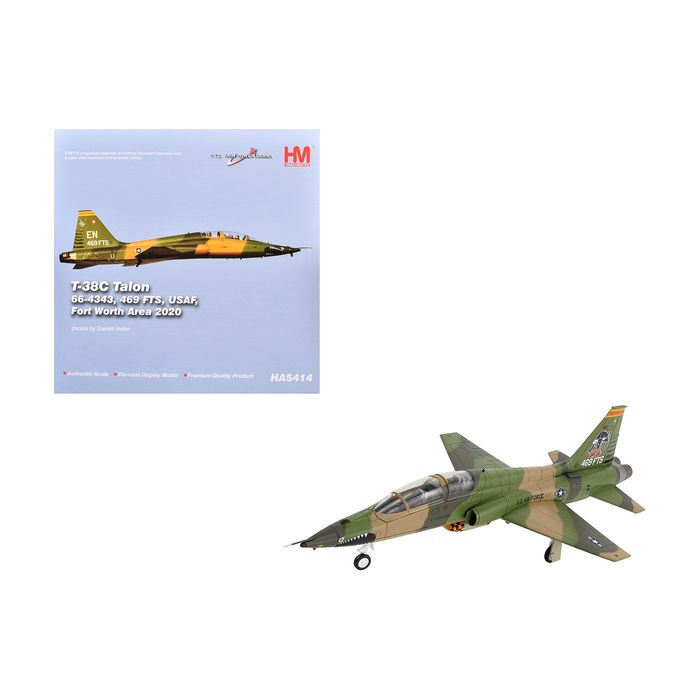 Main Product Image