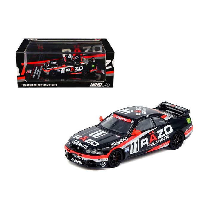 Main Product Image