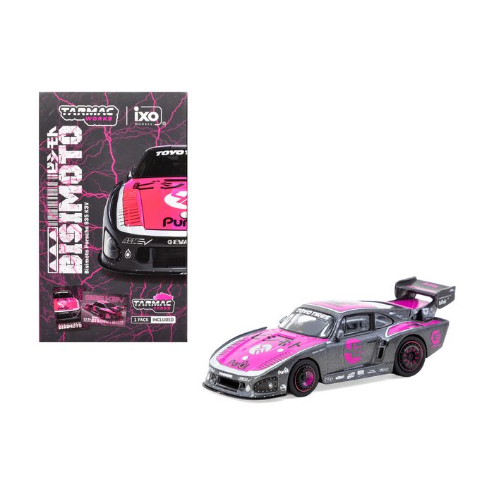 Main Product Image