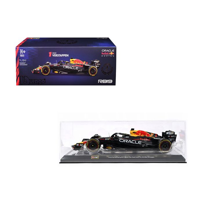 Main Product Image