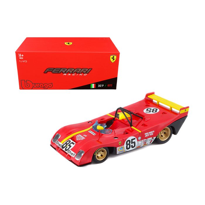 Main Product Image