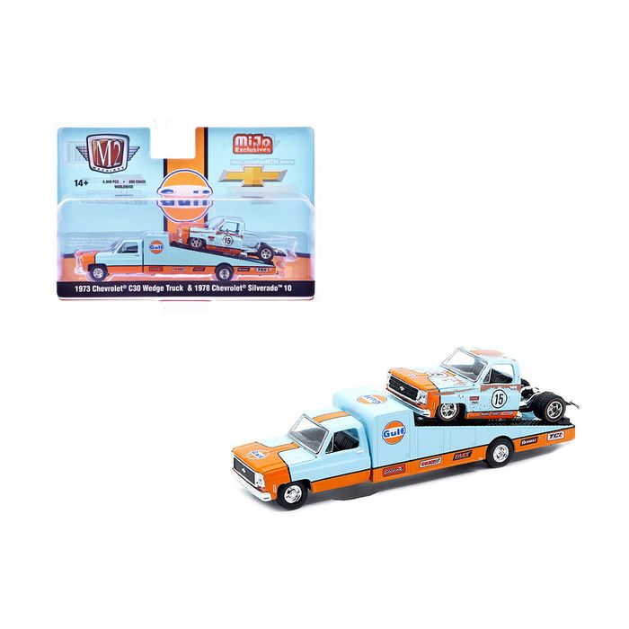Main Product Image