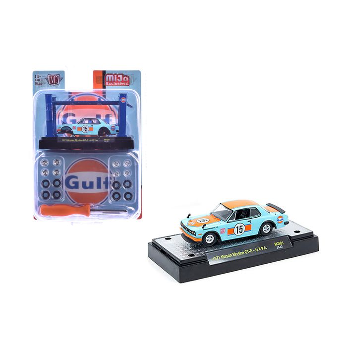 Main Product Image