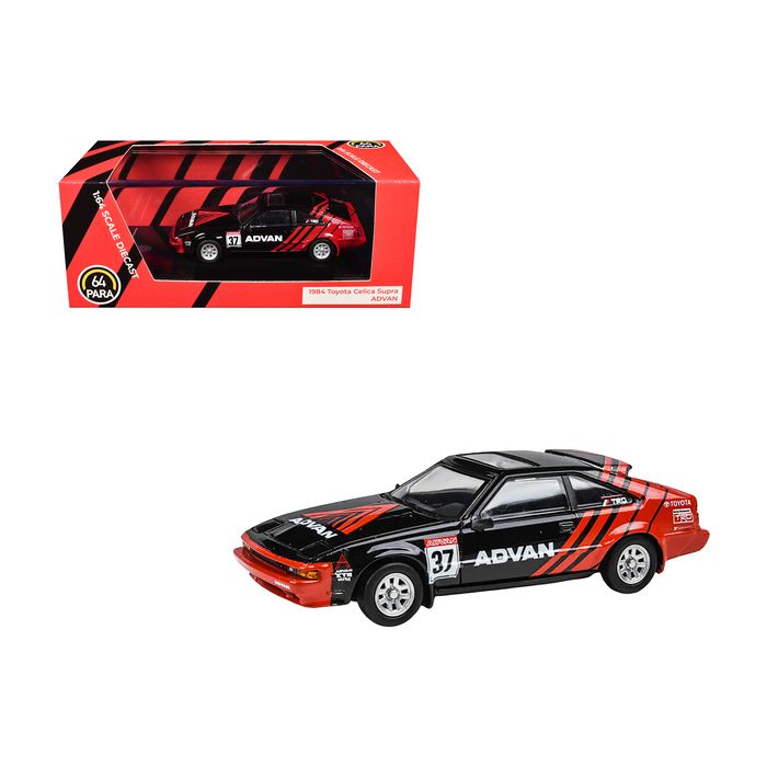 Main Product Image