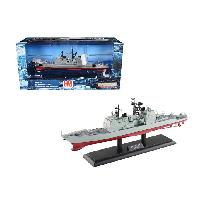 Main Product Image