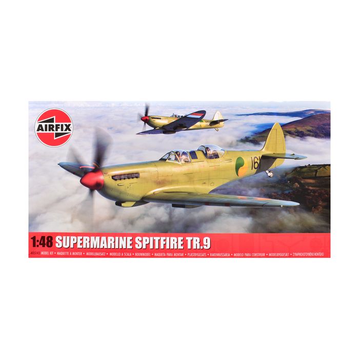 Main Product Image