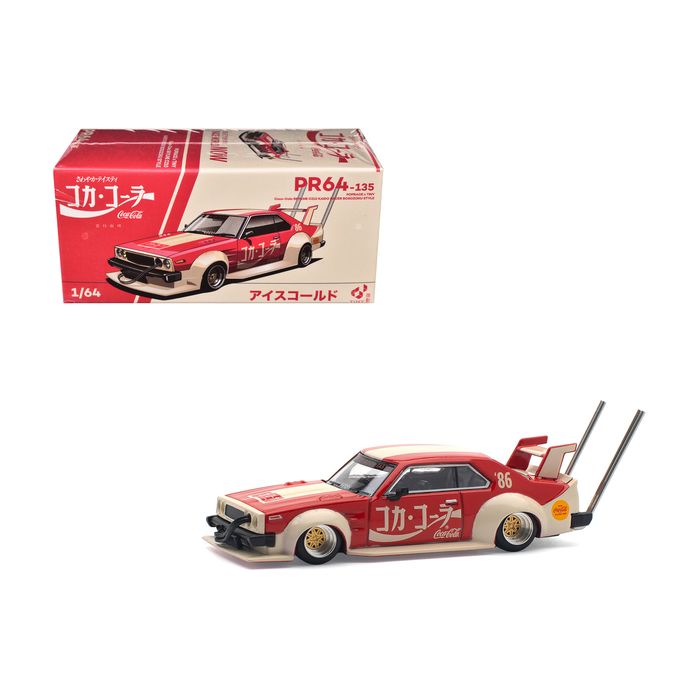 Main Product Image
