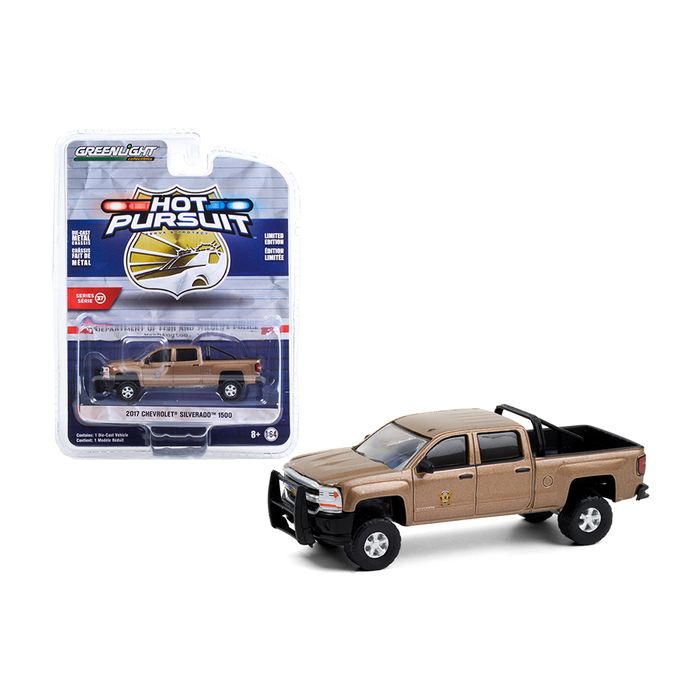 Main Product Image