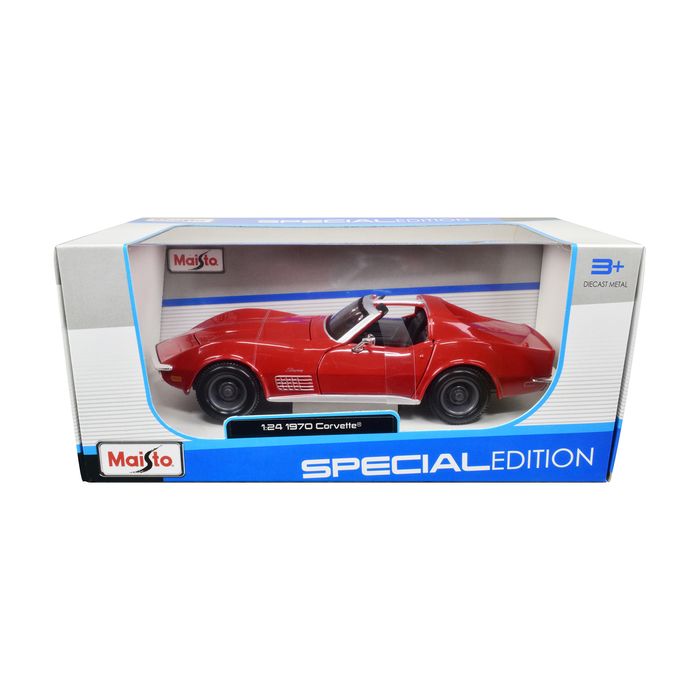 Main Product Image