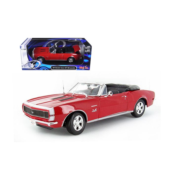 Main Product Image