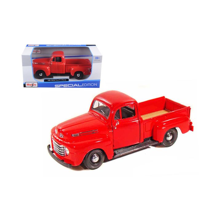 Main Product Image