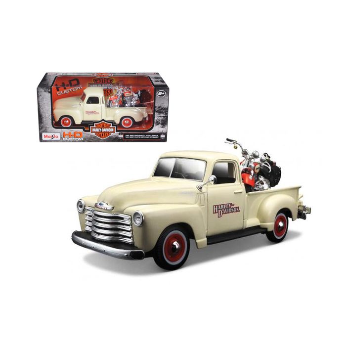 Main Product Image
