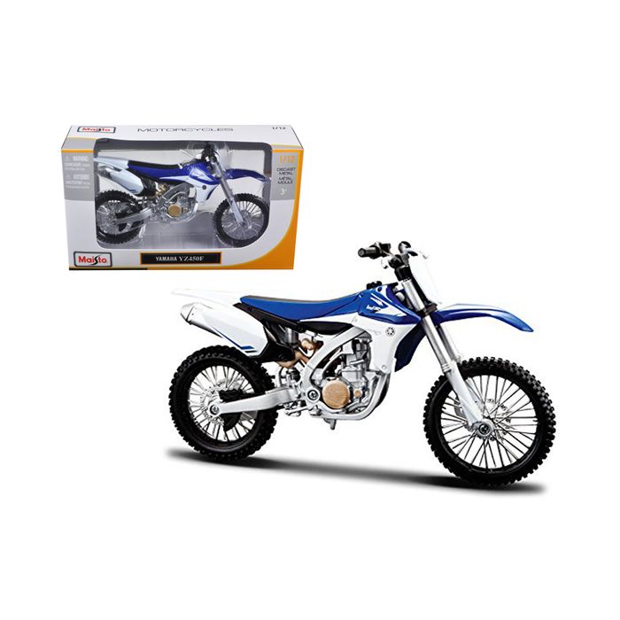 Main Product Image