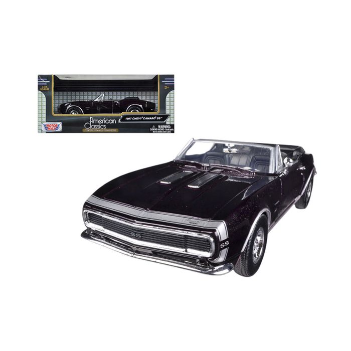 Main Product Image