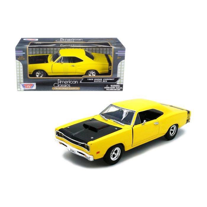 Main Product Image