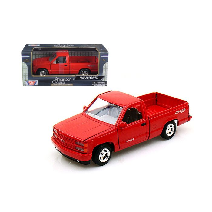 Main Product Image