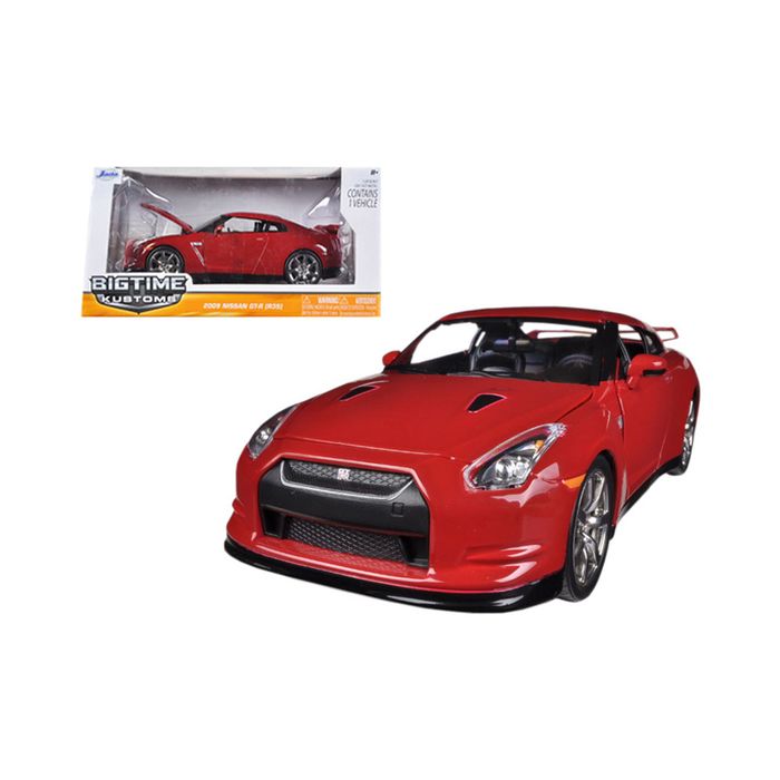Main Product Image