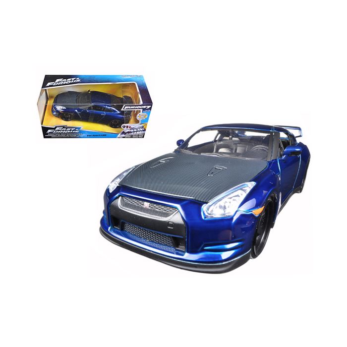 Main Product Image