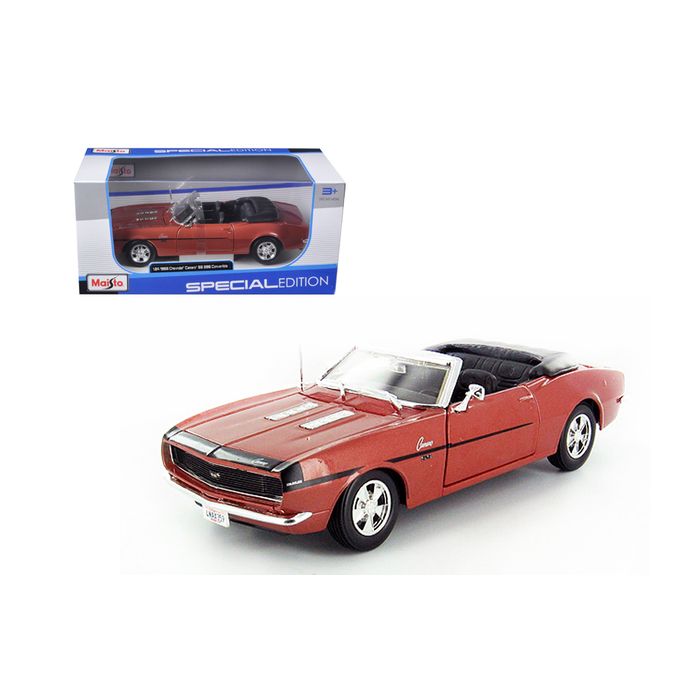 Main Product Image