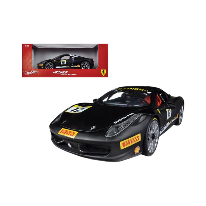 Main Product Image