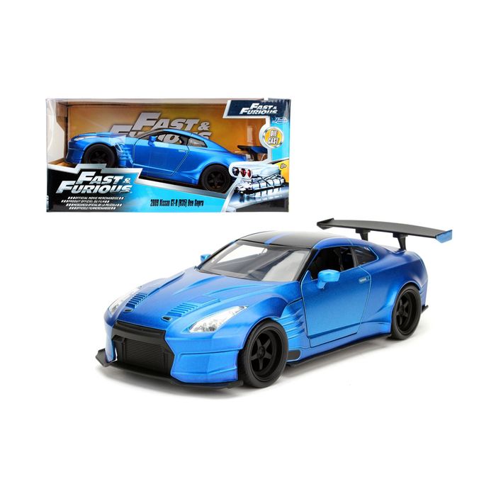 Main Product Image