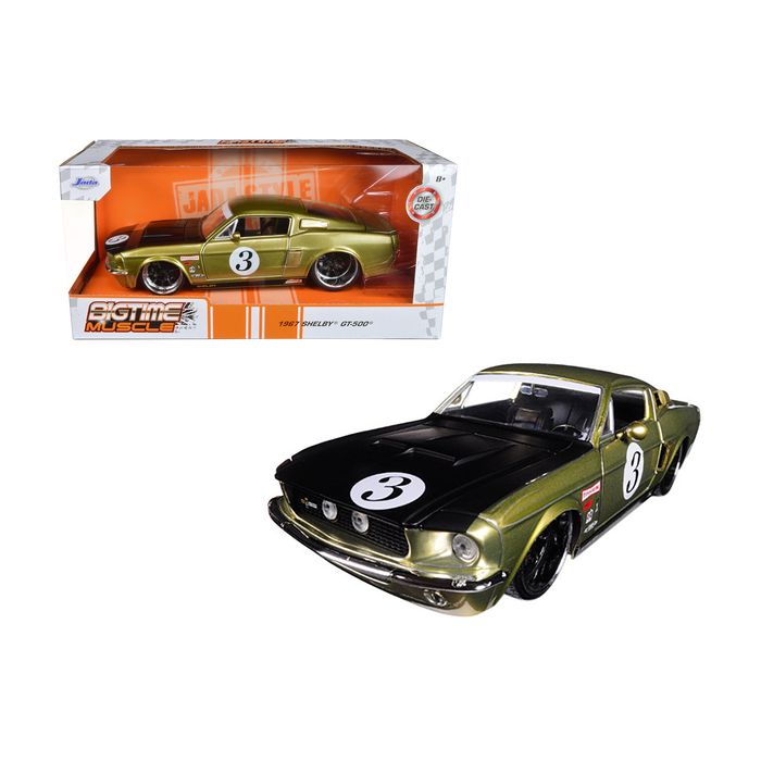 Main Product Image