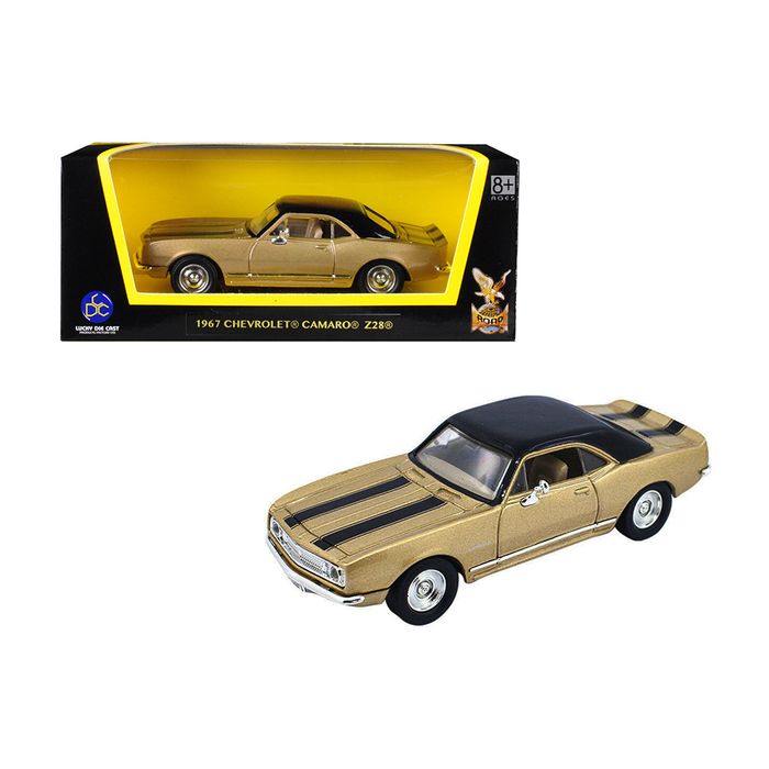 Main Product Image