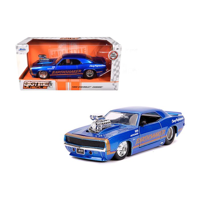 Main Product Image