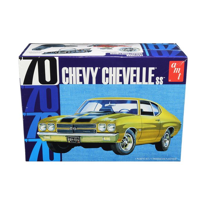 Main Product Image