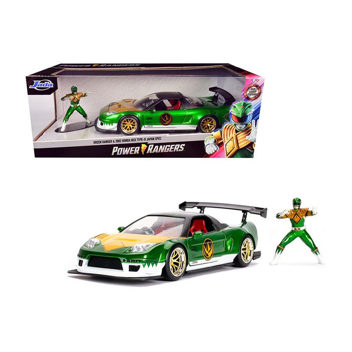 Main Product Image
