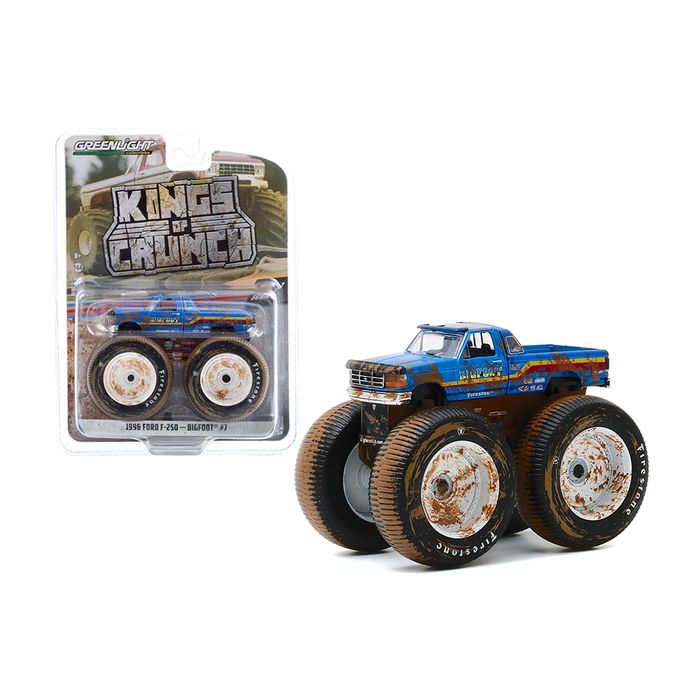 Main Product Image