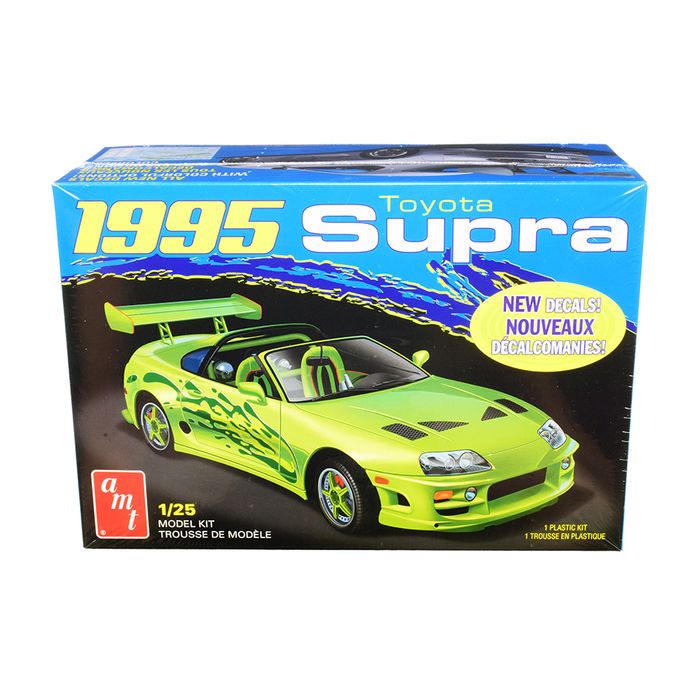 Main Product Image