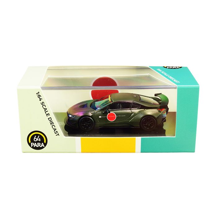 Main Product Image