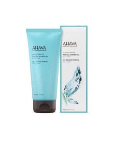 Ahava Sea-Kissed Mineral Hand Cream - 5.1oz - Silky Smooth Skin