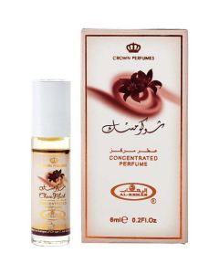 Al Rehab Choco Musk Perfume Oil - 0.2 oz - Unisex - Sweet & Spicy Delight