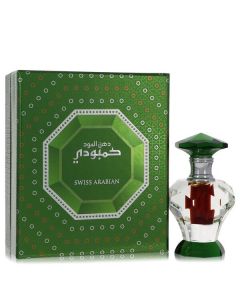 Swiss Arabian Dood Cambodi Attar Perfume - .1 oz - Unisex - Captivating Scent